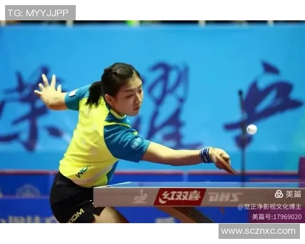 杭州乒乓球队防守战术解析与实战应用探讨