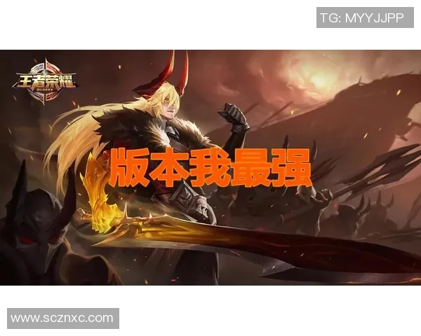 权威发布王者荣耀速度与实力双重榜单全面解析与解读